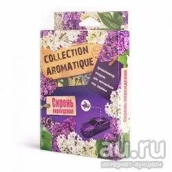 Лот: 14526322. Фото: 1. CA-18 Ароматизатор воздуха под... Ароматизаторы