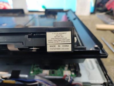 Лот: 16334158. Фото: 1. DVD привод 11072019SA tv Toshiba... Запчасти для телевизоров, видеотехники, аудиотехники