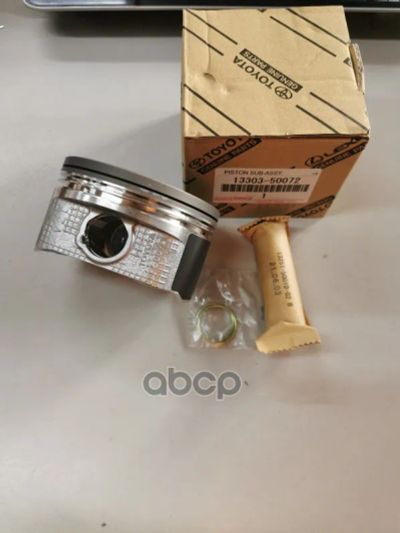 Лот: 21877537. Фото: 1. Поршень Левый 0,5 Lc200 2Uz Vvti... Другое (автозапчасти)