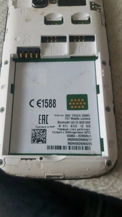 Лот: 11393718. Фото: 1. Alcatel one touch 5036d. Микросхемы и платы