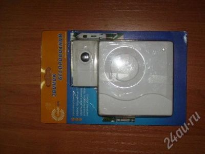 Лот: 650230. Фото: 1. Звонок беспроводной. Другое (электрооборудование)