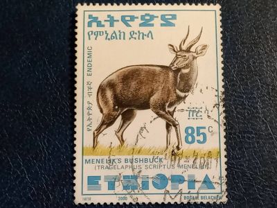 Лот: 24768481. Фото: 1. - Марки для Вашей коллекции. лот... Марки