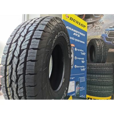 Лот: 20021875. Фото: 1. Dunlop Grandtrek AT5 215/75 R15... Шины