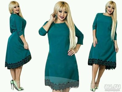 Лот: 9638667. Фото: 1. Платье новое р. 56, 58, 60, новое... Платья