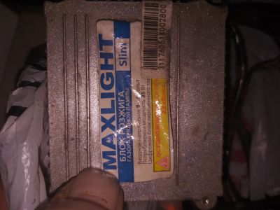 Лот: 15074977. Фото: 1. Bi xenon комплект ксенона maxilight... Оптика и освещение