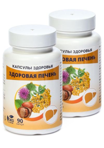 Лот: 22879616. Фото: 1. Капсулированные масла &quot;Здоровая... Народная медицина, БАДы