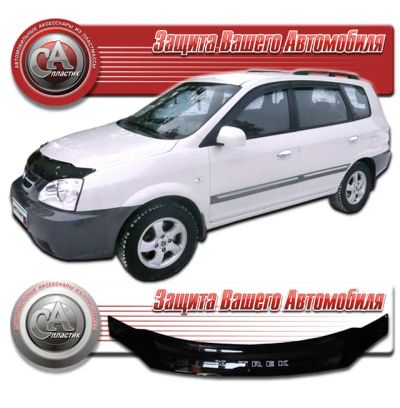Лот: 3065260. Фото: 1. Дефлектор капота черный (спойлер... Детали тюнинга