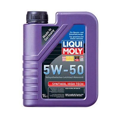 Лот: 10601627. Фото: 1. Liqui Moly Synthoil High Tech... Масла, жидкости