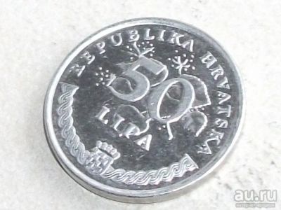 Лот: 17896860. Фото: 1. Монета 50 лип Хорватия 2003 флора... Европа