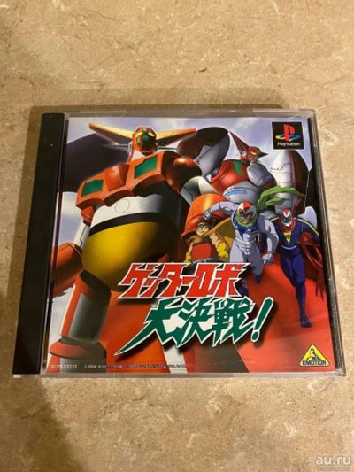 Лот: 17913364. Фото: 1. Getter Robo Daikessen! (Playstation... Игры для консолей