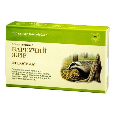 Лот: 25090149. Фото: 1. Барсучий жир обогащенный капс... Лекарства