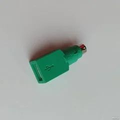 Лот: 16512953. Фото: 1. Переходник usb ps/2. Шлейфы, кабели, переходники