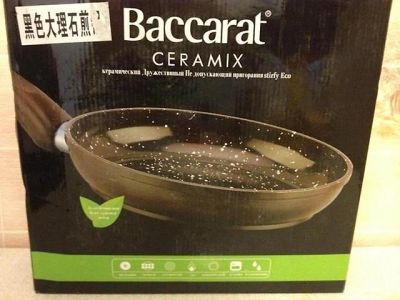 Лот: 3222520. Фото: 1. Сковорода керамическая Baccarat... Сковороды и сотейники