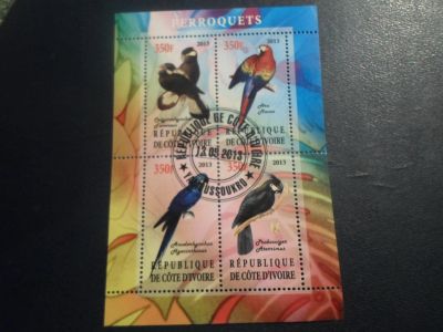 Лот: 17257814. Фото: 1. Блок марки попугайчики. Марки