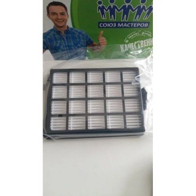 Лот: 15812515. Фото: 1. Фильтр пылесоса Samsung HEPA H13... Запчасти для остальной бытовой техники