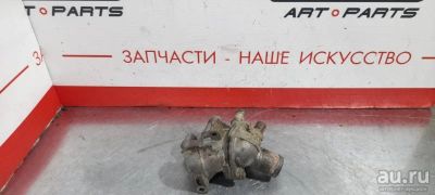 Лот: 17776911. Фото: 1. Корпус термостата Honda Cr-V RD1... Другое (автозапчасти)
