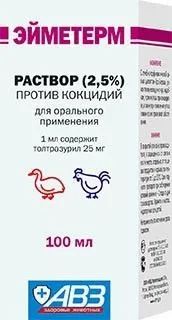 Лот: 21436616. Фото: 1. Эйметерм 2,5% 100 мл аналог байкокс. Косметика для животных
