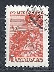 Лот: 1127960. Фото: 1. 1957 (1878) стандарт выпуск. Марки
