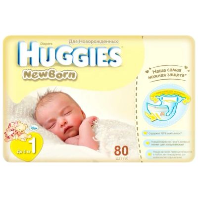 Лот: 5210712. Фото: 1. Подгузники для новорожденных Huggies... Детская гигиена