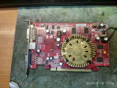 Лот: 20043661. Фото: 1. Видеокарта MSI Radeon X1300 256... Видеокарты