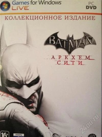 Лот: 2536928. Фото: 1. Batman Archam City, коллекционное... Игры для ПК