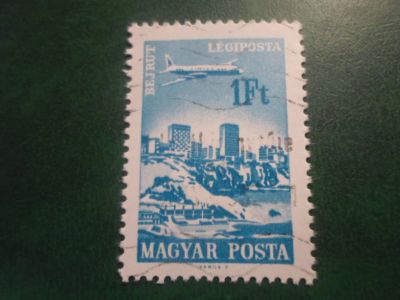 Лот: 18074745. Фото: 1. Марка для Вашей коллекции. №67643. Марки