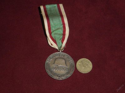 Лот: 5848032. Фото: 1. Медаль с ПМВ, 1 WK, Австро - Венгрия... Памятные медали