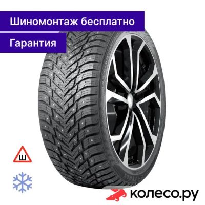 Лот: 25318543. Фото: 1. Hakkapeliitta 10p SUV 215/60 R17... Шины