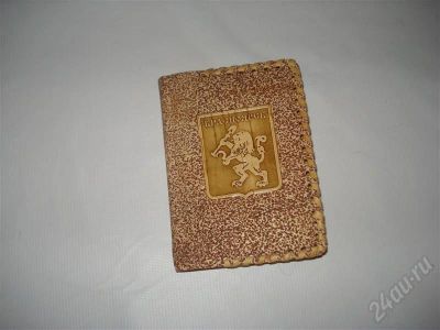 Лот: 643871. Фото: 1. Блокнот. Другое (сувениры, подарки)