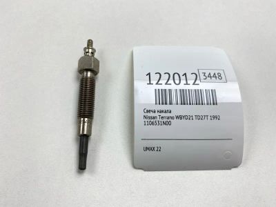 Лот: 25778447. Фото: 1. Свеча накала Nissan Terrano 1992... Двигатель и элементы двигателя