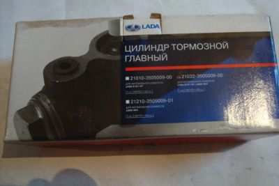 Лот: 5524855. Фото: 1. Цилиндр Ваз-2101-2121 главный... Тормозная система