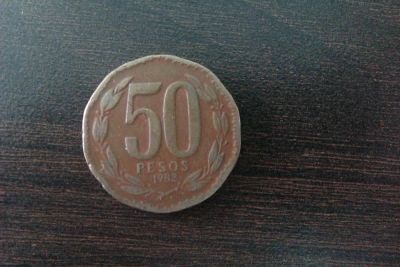 Лот: 5841800. Фото: 1. иностранная монетка №7. Остальные страны