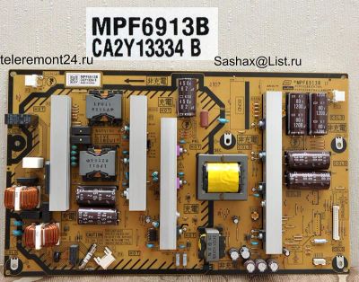 Лот: 4945094. Фото: 1. Блок питания MPF6913 тв.Панасоник... Печатные платы