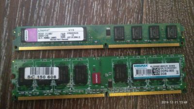 Лот: 15218353. Фото: 1. Оперативная память DDR2 2Гб 2ШТ. Оперативная память