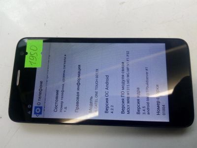 Лот: 9539799. Фото: 1. Смартфон Alcatel 6012X (8619). Смартфоны