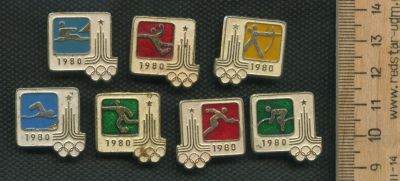Лот: 17401261. Фото: 1. (№ 8193) значки спорт, Москва... Памятные медали