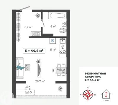 Лот: 21115252. Фото: 1. Продажа Квартира Абакан, Авиаторов... Квартиры, студии