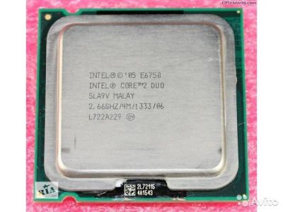 Лот: 9439128. Фото: 1. Процессор core 2 duo 2.66 e6750. Процессоры