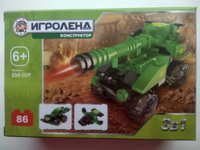Лот: 17433838. Фото: 1. Конструктор 3 в 1 "Военная техника... Конструкторы