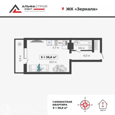 Лот: 21724049. Фото: 1. Продажа Квартира Абакан, Богдана... Квартиры, студии