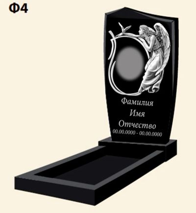 Лот: 6404591. Фото: 1. Памятник Ф4 ангел 1000х600х70. Ритуальные товары