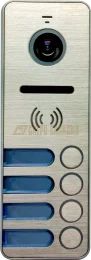 Лот: 13056542. Фото: 1. Видеопанель iPanel 2 (Metal) на... Домофонные системы