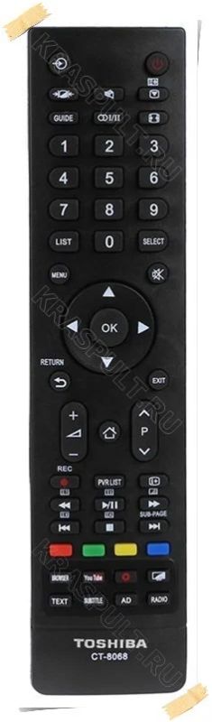 Лот: 15907478. Фото: 1. Пульт TOSHIBA CT-8068. Пульты ДУ