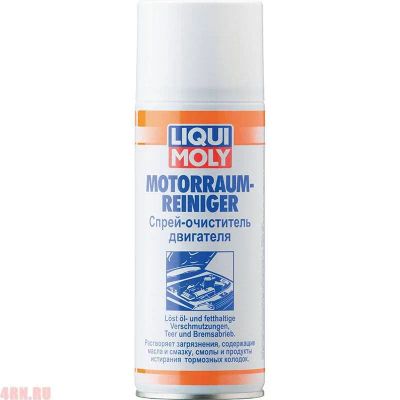 Лот: 20068544. Фото: 1. LIQUI MOLY Спрей-очист.двигателя... Масла, жидкости