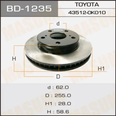 Лот: 18590993. Фото: 1. Диск тормозной masuma front hilux... Ходовая, подвеска, рулевое управление