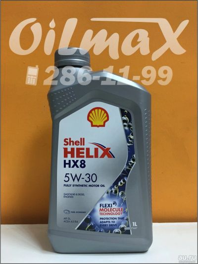 Лот: 6567329. Фото: 1. масло моторное Shell Helix HX8... Масла, жидкости
