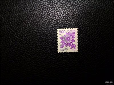 Лот: 9042400. Фото: 1. польша 61. Марки