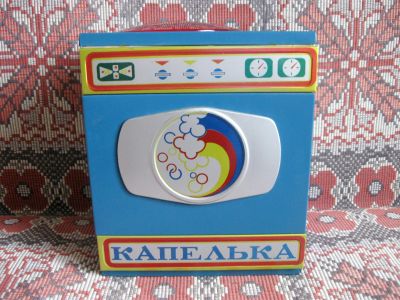 Лот: 19319867. Фото: 1. Игрушка. Детская электромеханическая... Куклы и аксессуары