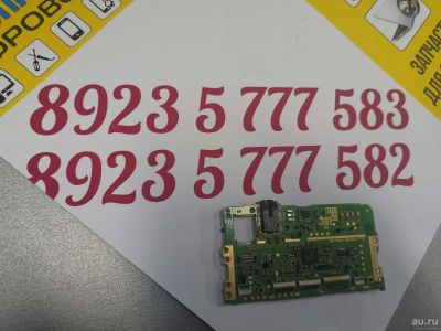 Лот: 15559838. Фото: 1. Системная плата Philips Xenium... Микросхемы и платы