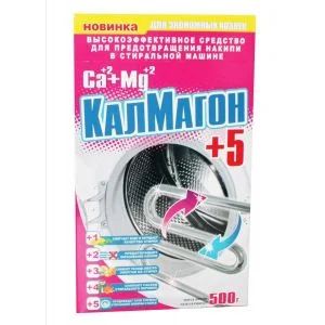 Лот: 13748707. Фото: 1. Средство для предотвращения накипи... Бытовая химия
